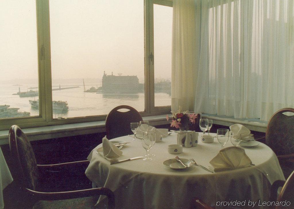 Aden Hotel Istanbul Nhà hàng bức ảnh